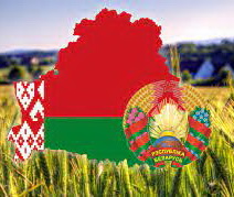 День Государственного флага, Государственного герба и Государственного гимна Республики Беларусь - второе воскресенье мая